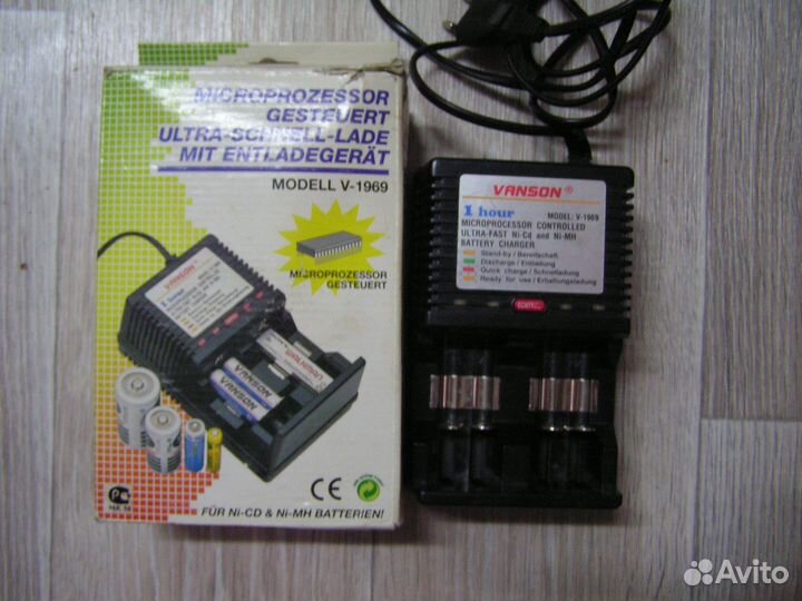 Зарядное устройство универсальное vanson V-1969