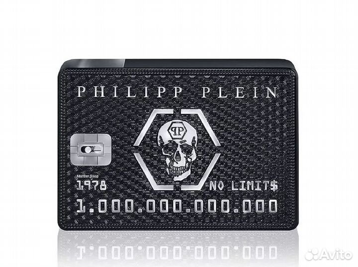 Philipp plein No Limits