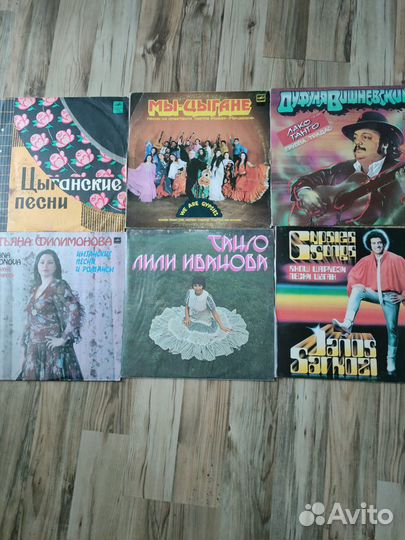 Виниловые пластинки Алла Баянова