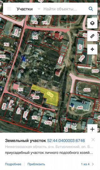 Участок 15 сот. (ИЖС)