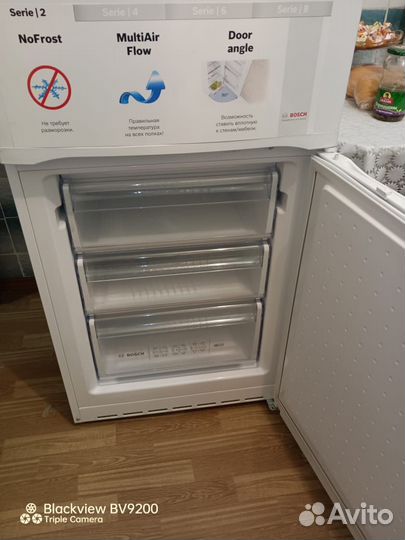 Холодильник bosch б/у