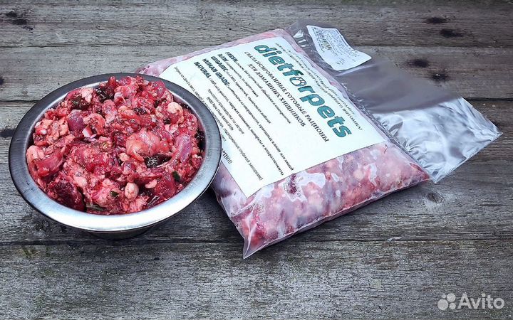 Готовый мясной рацион - корм Плотный завтрак и др