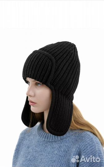 Шапка ушанка Galatextile