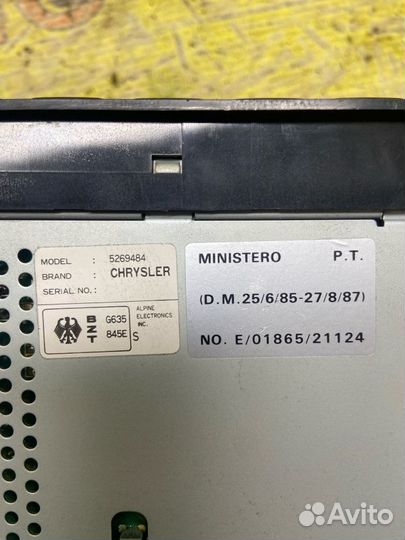 Магнитофон Chrysler Voyager GS VM425 1999