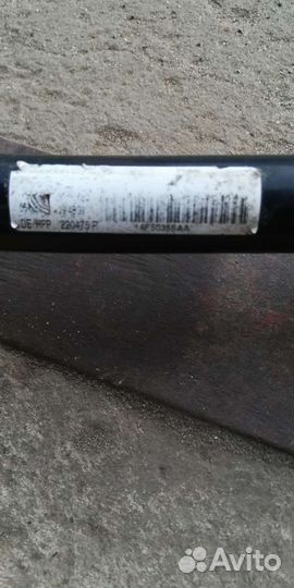 Передний стабилизатор Ауди Q5