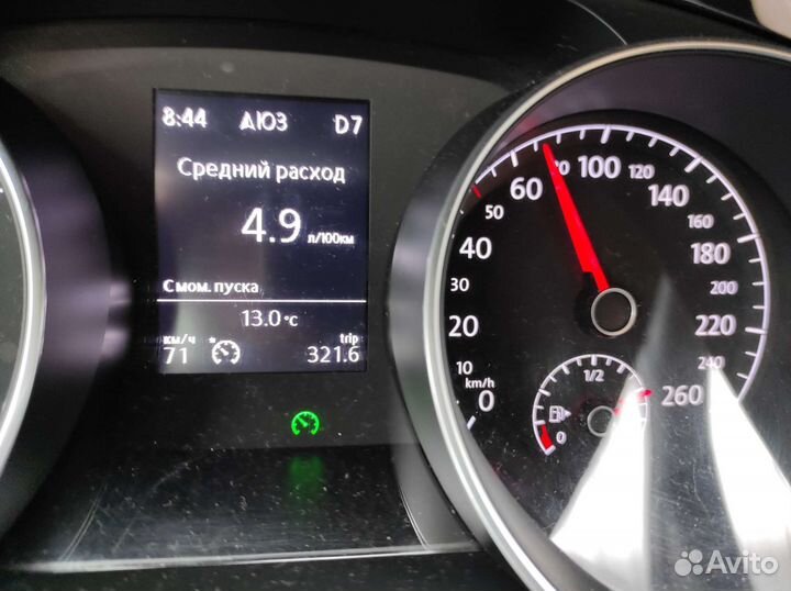 Volkswagen Touran 1.6 AMT, 2018, 208 473 км