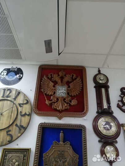 Герб россии