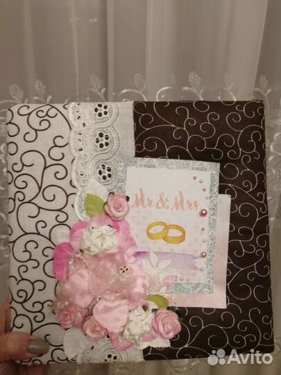 Свадебный альбом