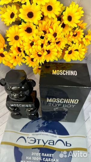Moschino Toy Boy 100 мл парфюмерная вода