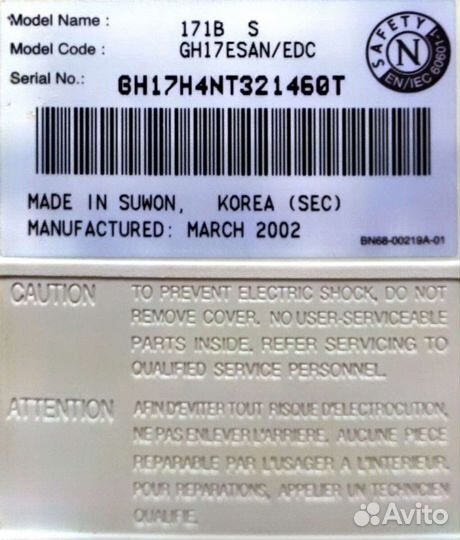 Монитор Samsung