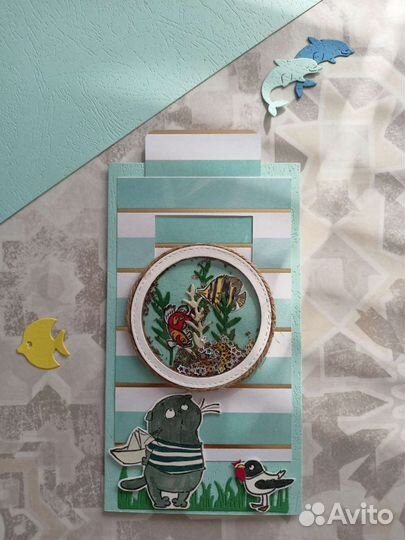 Открытки для денег