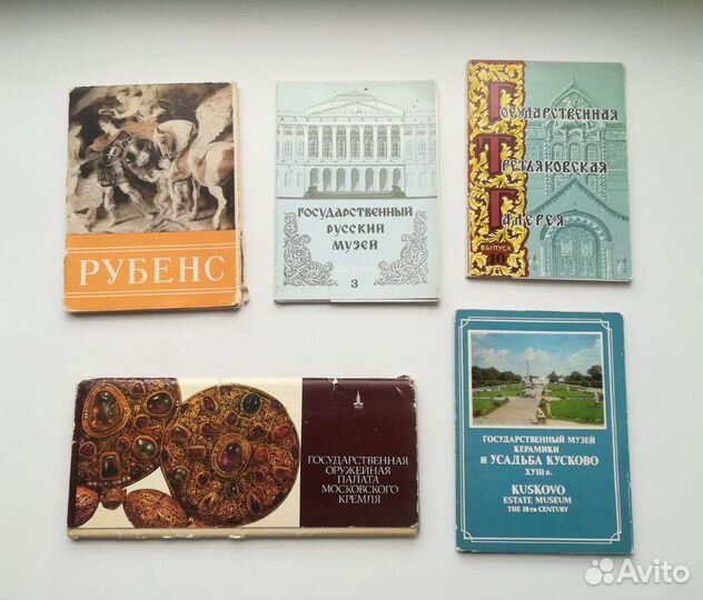 Советские наборы открыток