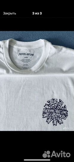 Футболка Fucking Awesome