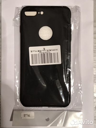 Чехол защитный с пленкой для iPhone 7 plus