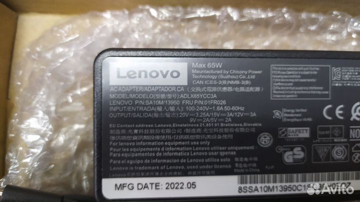 Блок питания ноутбука Lenovo type-c 20v 3.25a
