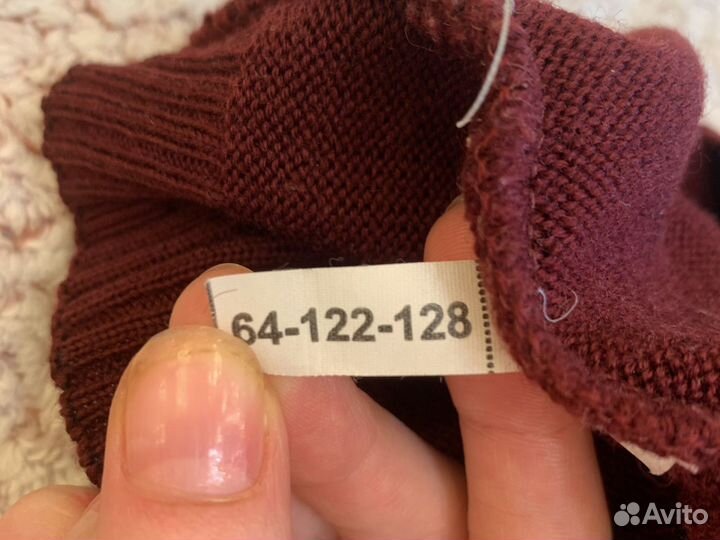 Школьная жилетка для девочки