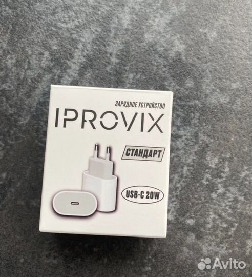 Блок для быстрой зарядки Type-c для iPhone