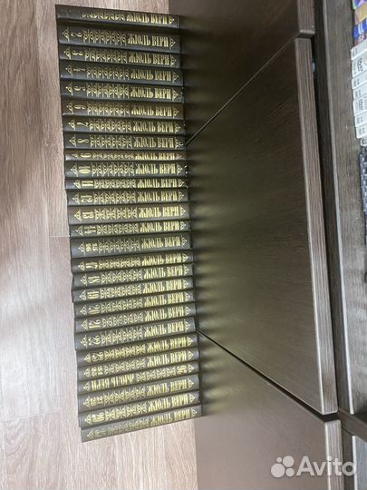 Жюль верн собрание сочинений 30 т