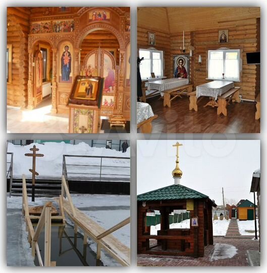 Участок 26,5 сот. (ИЖС)