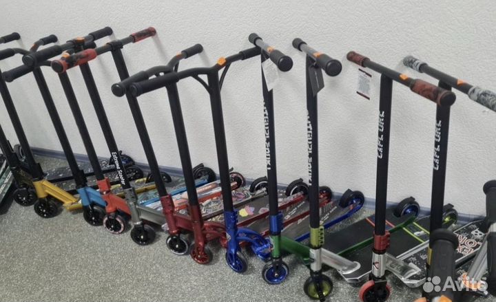 Трюковые самокаты