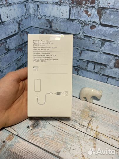 Комплект Блок 20w + провод lidhtning/type-c