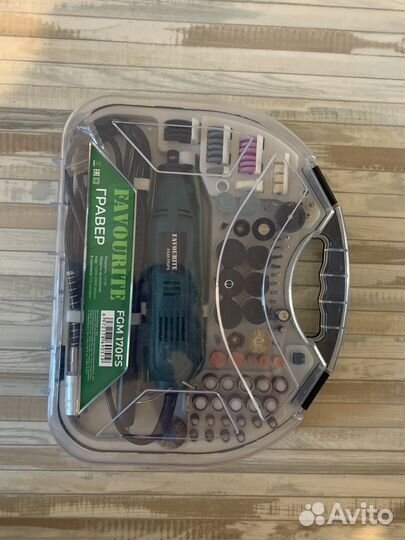 Гравер новый