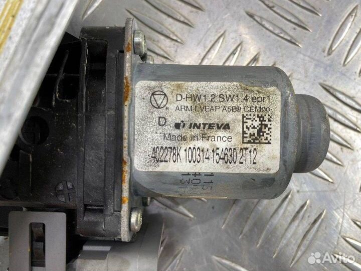 Стеклоподъемник задний правый Citroen C4 B7