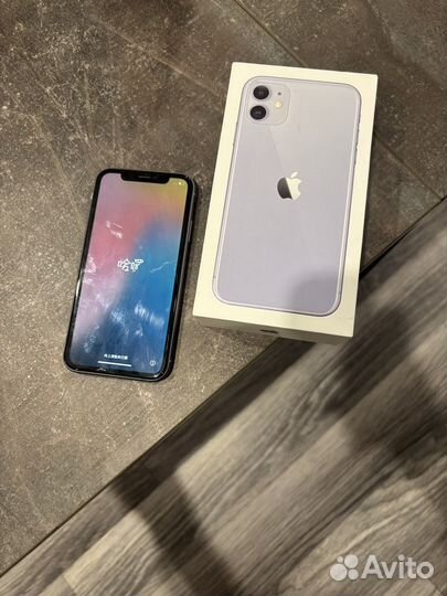 iPhone 11, 64 ГБ