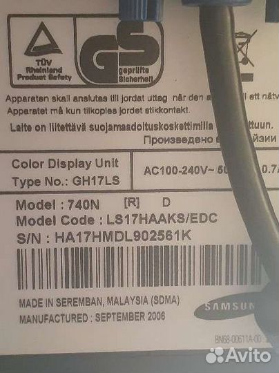 Монитор Samsung для компьютера