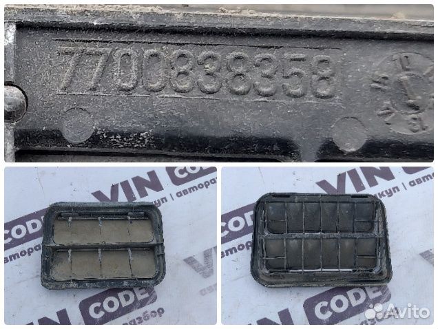 Решетка вентиляционная задняя левая Nissan Almera