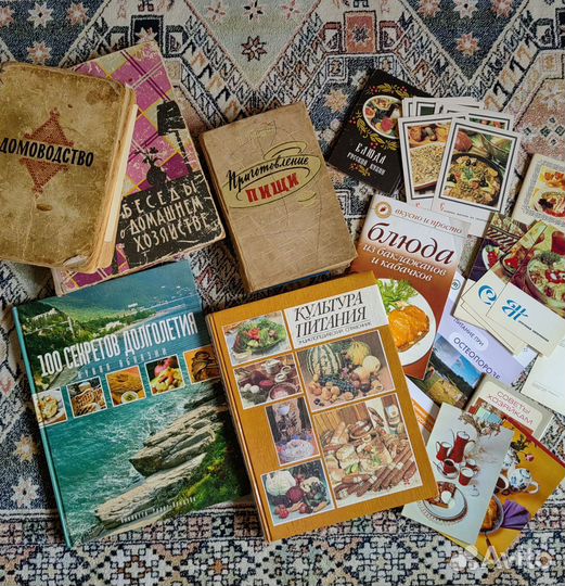 Кулинарные книги. Классика и другое