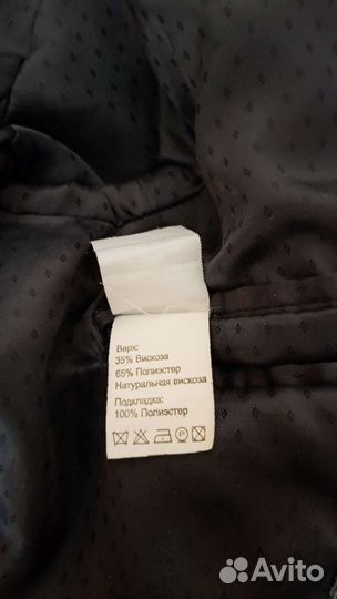 Пиджак на подростка