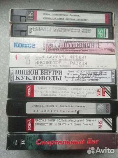 Видеокассеты с фильмами и мультфильмы