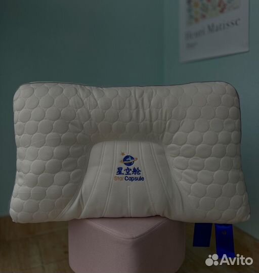 Ортопедическая подушка