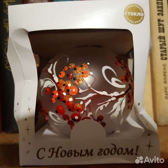 Елочный шар стекло