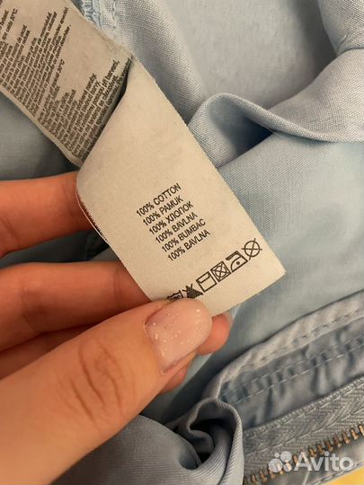 Шорты мужские