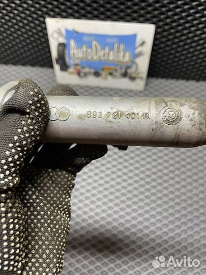 Цилиндр сцепления главный Audi 80 B3