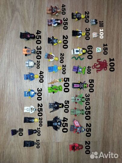 Lego minifigures