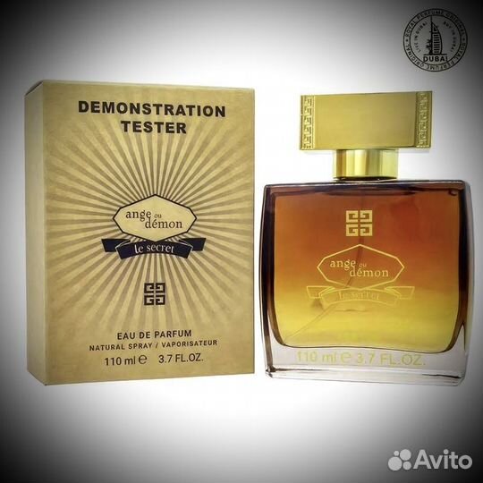 Givenchy angel ou demon le secret