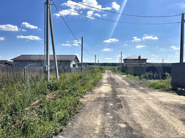 Участок 5 сот. (ИЖС)