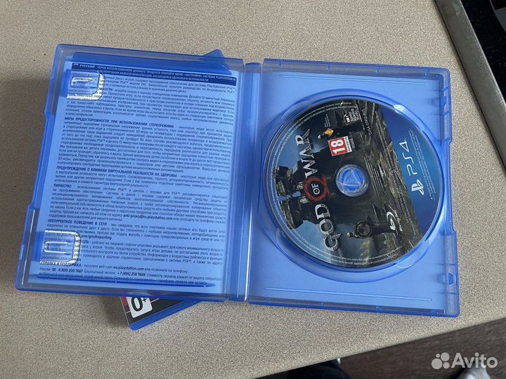 God of war и fifa 20 ps 4