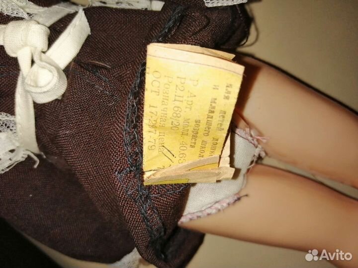 Кукла СССР новая