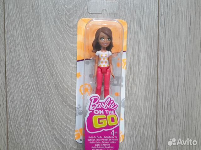 Barbie on the Go