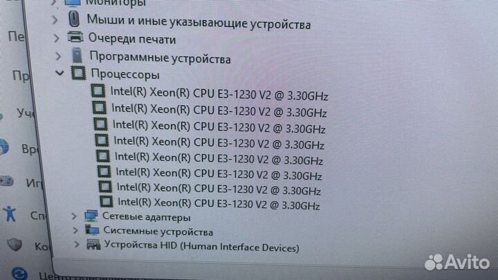 Игровой пк :)