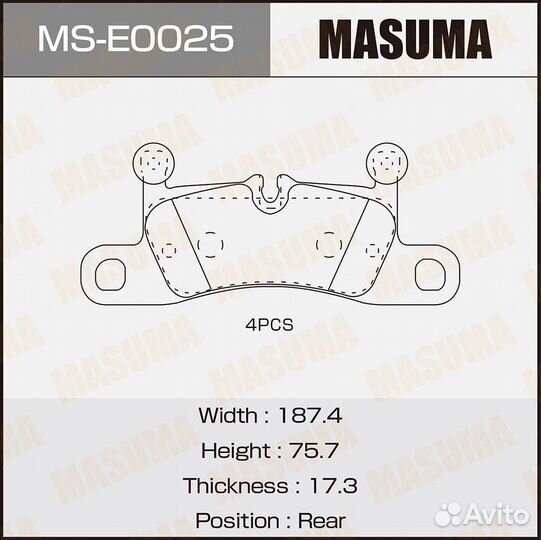 Колодки тормозные дисковые Masuma MS-E0025