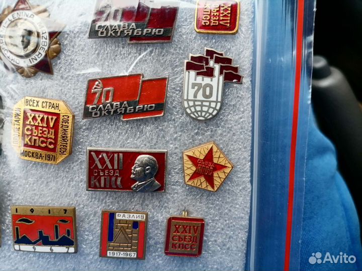 Знаки Редкие