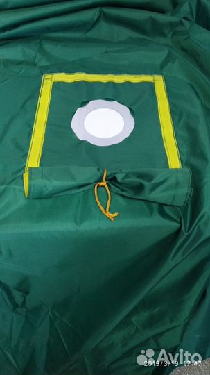 Походная баня