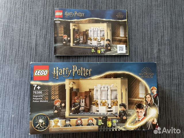 Лего Гарри Поттер/Хогвартс