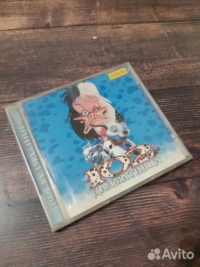 Диск игра для пк.102 далматинца