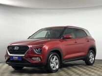 Hyundai Creta, 2021, с пробегом, цена 2 210 000 руб.